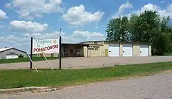 Sign