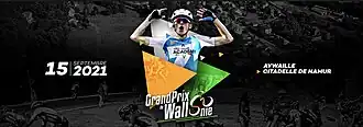 Event poster with previous winner Krists Neilands