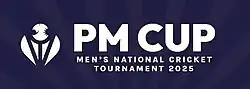 Tournament logo