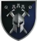 Officially approved variant, 2023