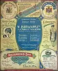 1922 advert