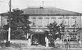 Aichi Prefectural Police Department Headquarters (Taisho era)