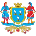 Ananiv