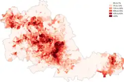 Asian