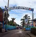 Welcome Arch