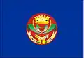 Flag of Goiatuba, Brazil