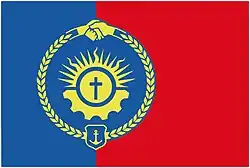 Flag of Posadas