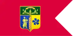 Flag of Barvinkove