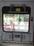 Bicycle rack on MetroRail GTW train