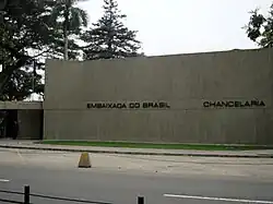 Embassy in Lima