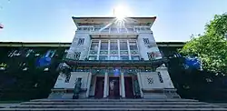 The Culture Building of Cheonboshan Campus built in 1955.