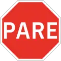 RPI-2 Stop