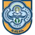 Coat of arms of Žabalj