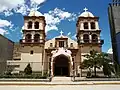 Cathedral of San Pedro de Pampas.