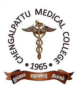 official logo