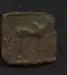 A rectangular Nandi Bull coin, Ceylon