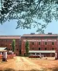 Commonwealth factory