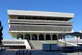 Another view of the Cultural Education Center