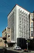 Municipal Savings Bank Building