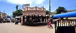 Dalmia Koop, a prominent landmark in the town