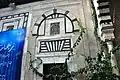 Decoration of the walls