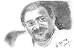 Dilip Pandey.jpg