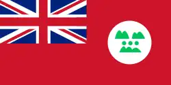 Civil Ensign of Junagadh State (until 1948)