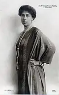 Grand Duchess of Russia Princess Victoria Melita of Saxe-Coburg and Gotha