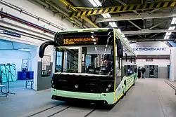 Electron E191 (concept)