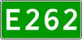 International Road number