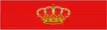 ESP Alfonso X Order GC