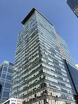 Enbridge Centre