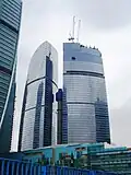 November, 2010
