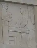 One of the many sculpted panels
