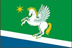 Flag of Atig