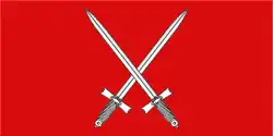 Flag of Yelsk