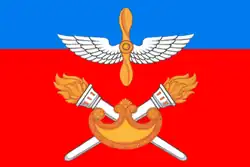 Flag of Monino