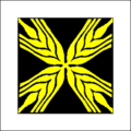 Flag of Paide Parish