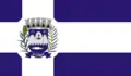 Flag of Piúma
