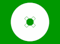 Flag of Skjerstad Municipality