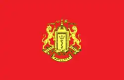 Flag of Wankaner