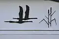 Flying Cranes (Motif in the early 1980s)