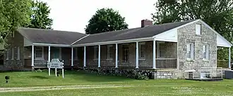 Second Fort Crawford Military Hospital