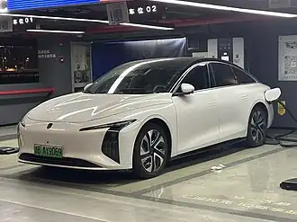 Forthing Xinghai S7