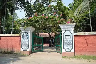 Entrance to the house