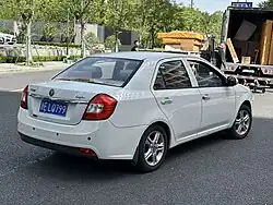 Rear view