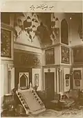 La Grande Salle