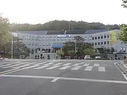 Gyeryong City Hall