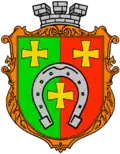 Official seal of Rozdil