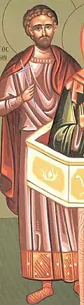 Eastern Orthodox Icon of St. Hieron